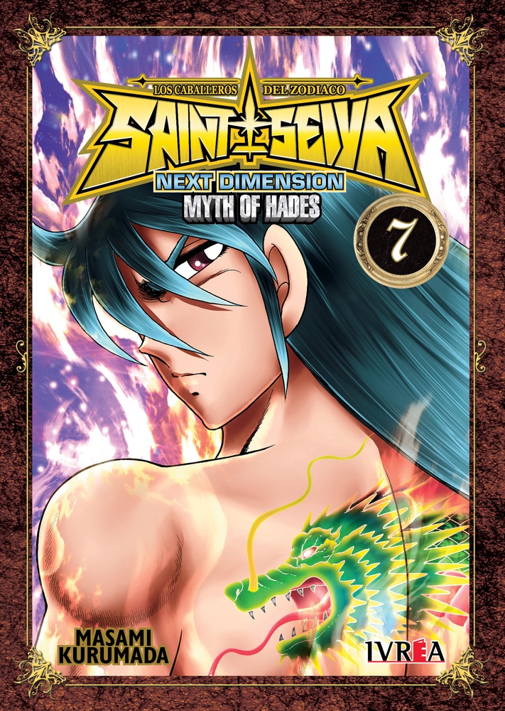 Saint Seiya Next Dimension 07 (Nueva Edicion)