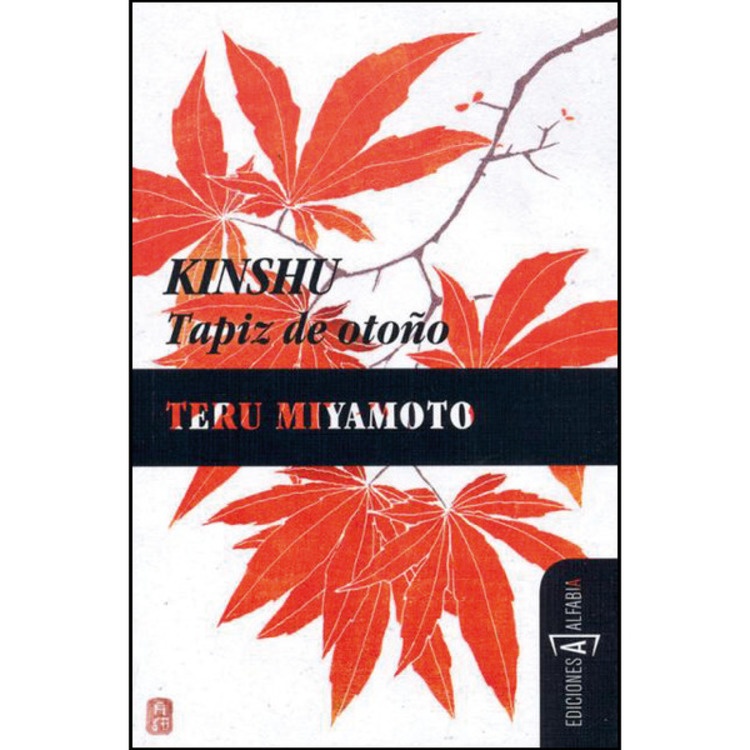 Kinshu. Tapiz de otoño