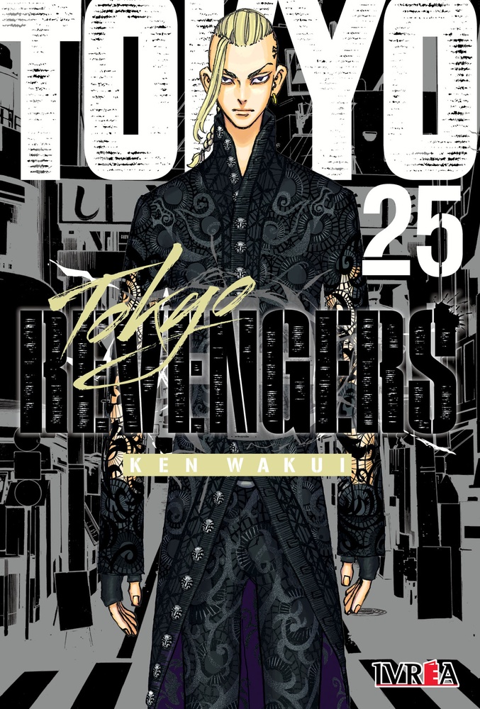 Tokyo revengers 25