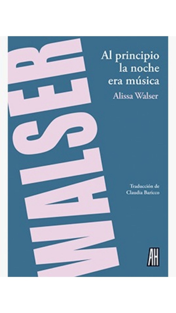 Al principio la noche era musica