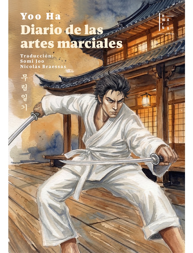 Diario de las artes marciales