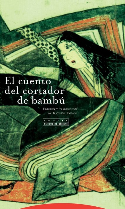 El cuento del cortador de bambu