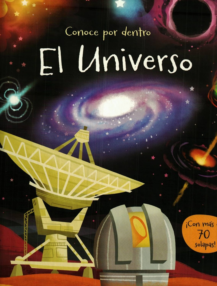 El Universo