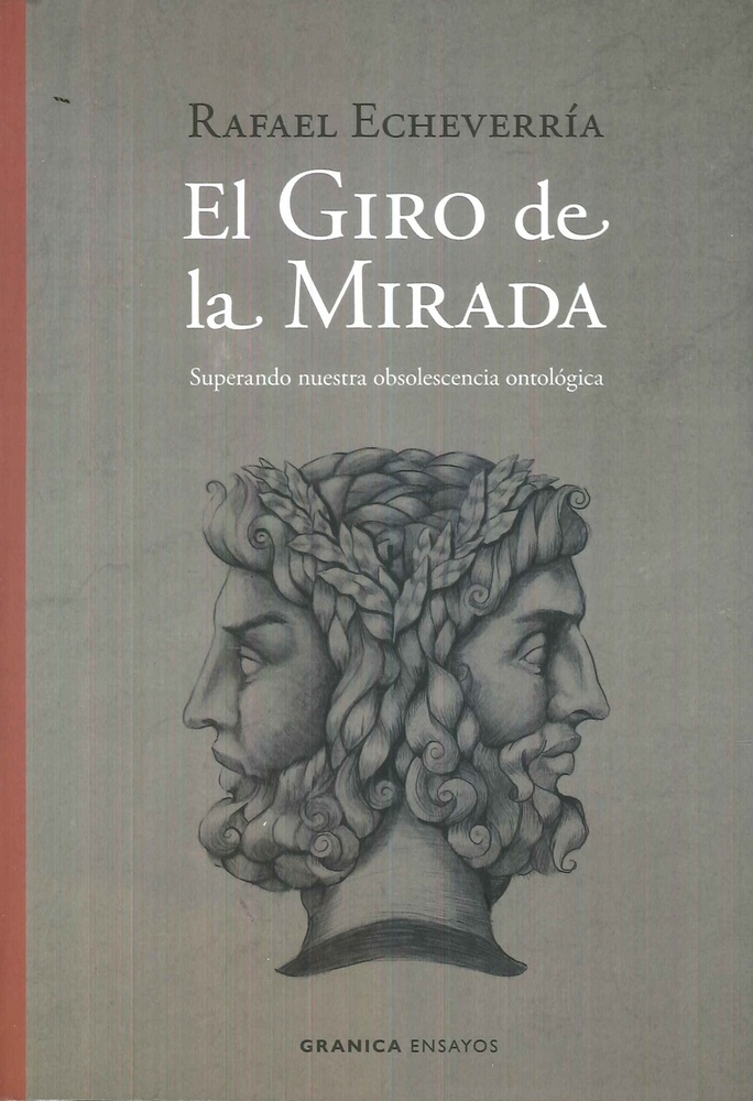 El giro de la mirada