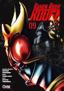 Kamen rider kuuga vol. 09