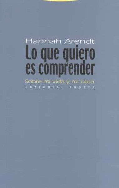 Lo que quiero es comprender