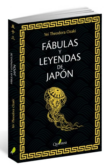Fabulas y leyendas de Japon
