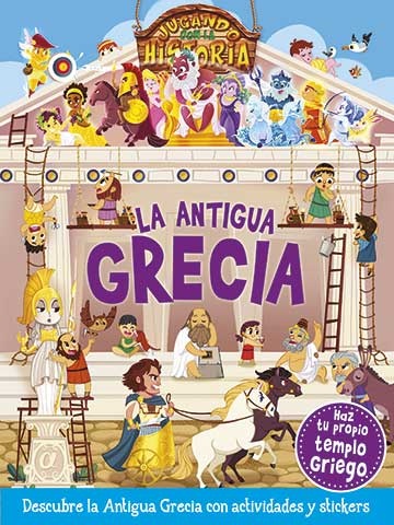 La antigua Grecia