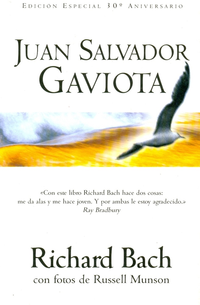 Juan salvador gaviota (30 aniversario)