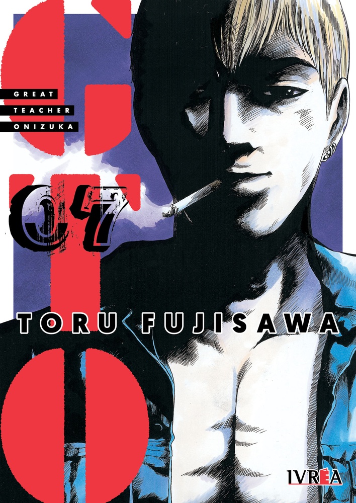 GTO - great teacher onizuka 07