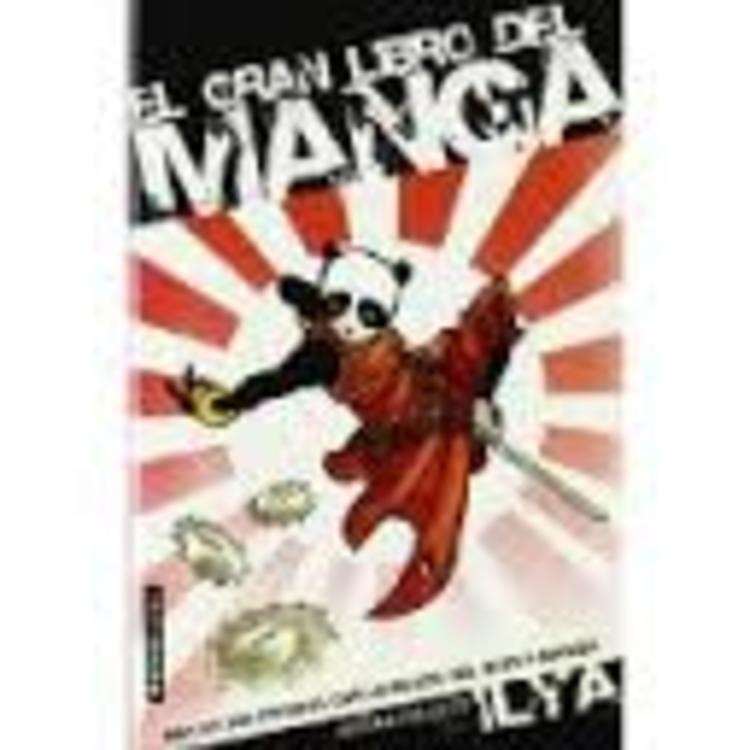 El Gran libro del manga