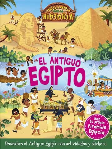 El antiguo Egipto