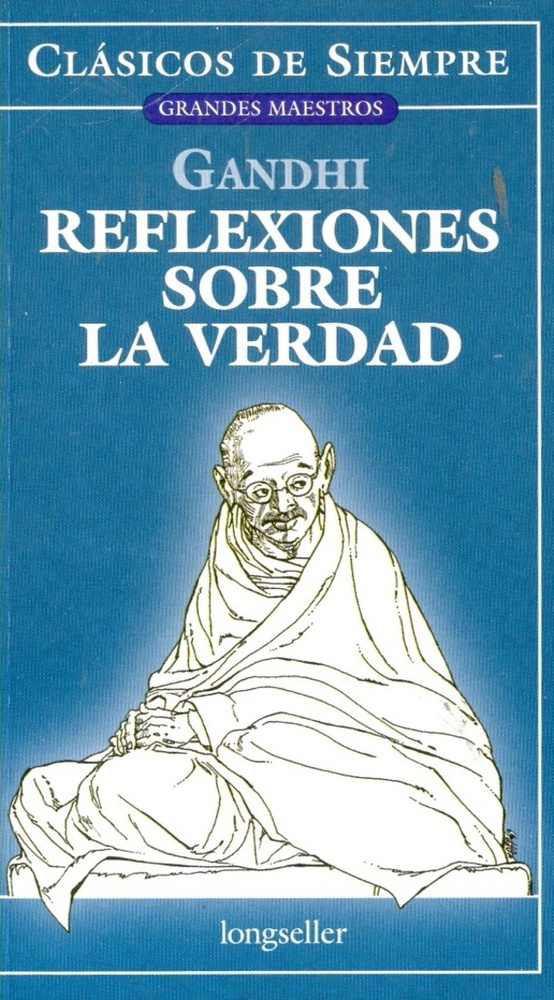 REFLEXIONES SOBRE LA VERDAD