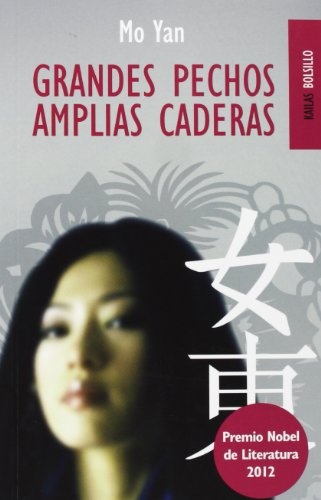 Grandes pechos, amplias caderas