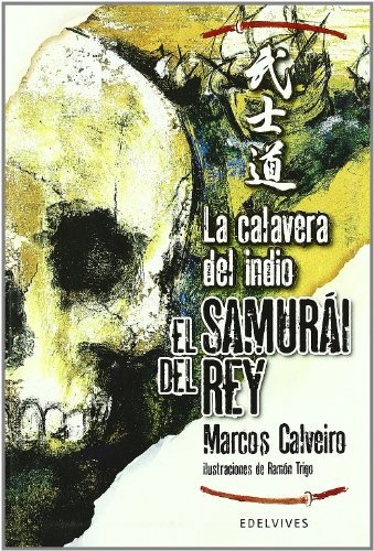 La calavera del indio
