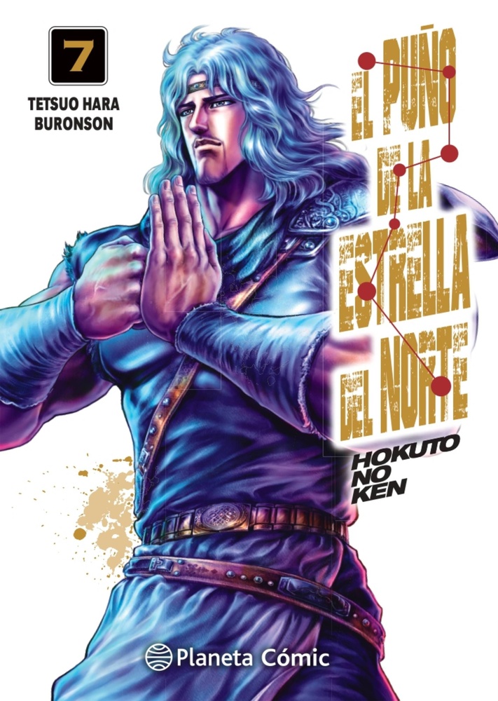 El puño de la Estrella del Norte (Hokuto No Ken) n