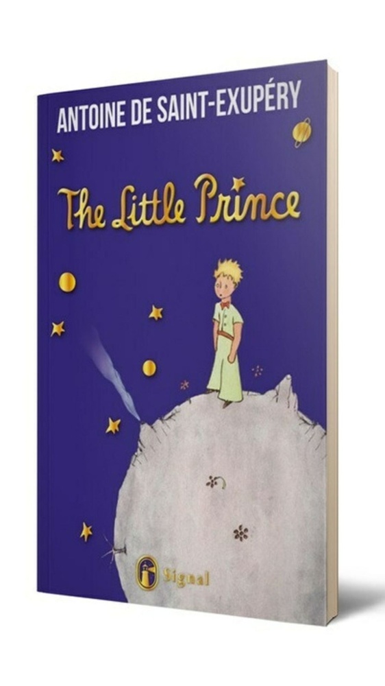 The Little prince