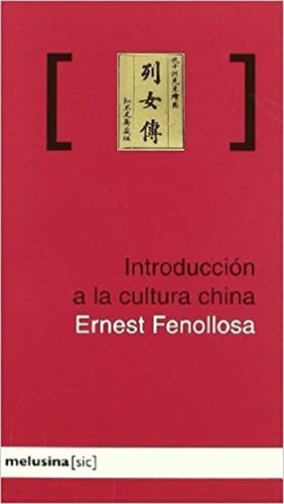 Introduccion a la cultura china