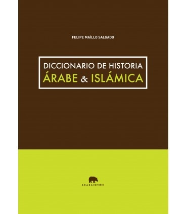 Diccionario de historia árabe & islámica
