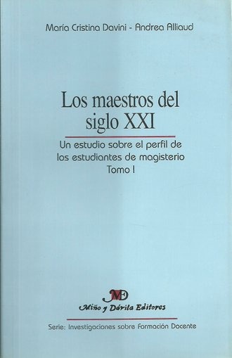 Los maestros del siglo XXI