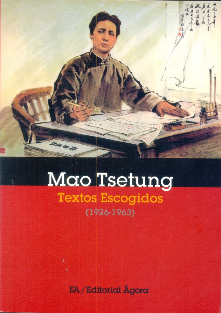 Textos escogidos (1926-1963)