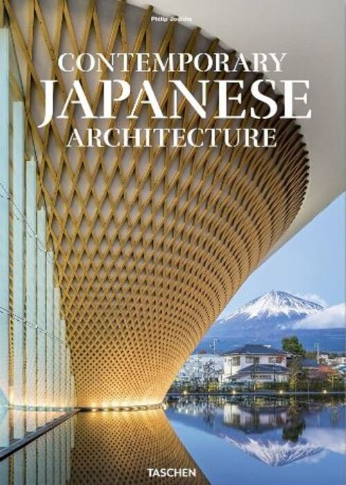 Contemporary japanese architecture