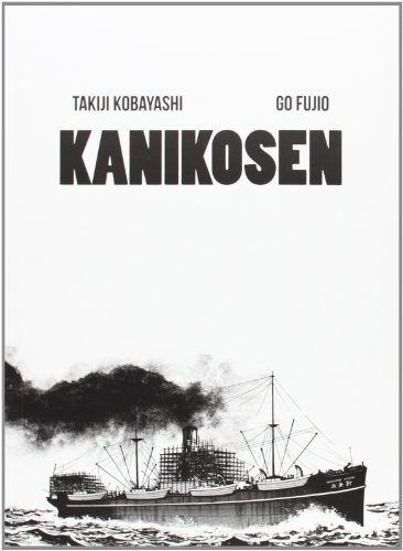 Kanikosen