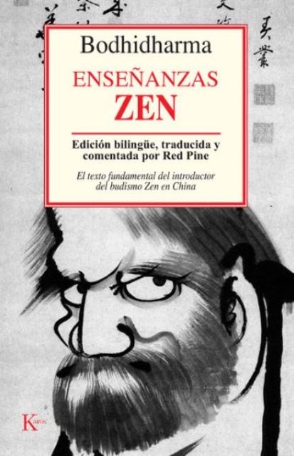Enseñanzas Zen