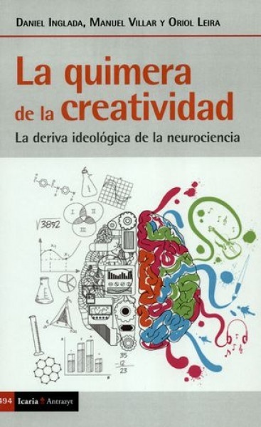 La quimera de la creatividad