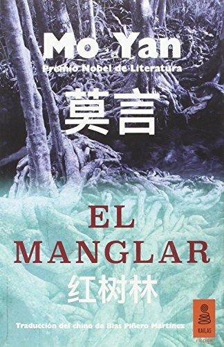 El Manglar