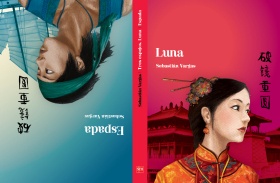 Tres espejos. Luna. Espada