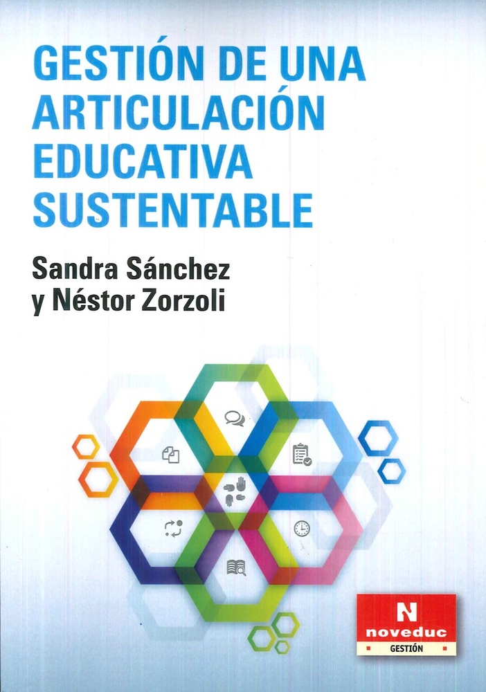 Gestion de una articulacion educativa sustentable