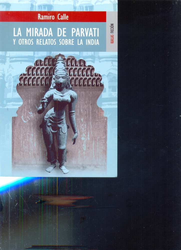 La Mirada de Parvati