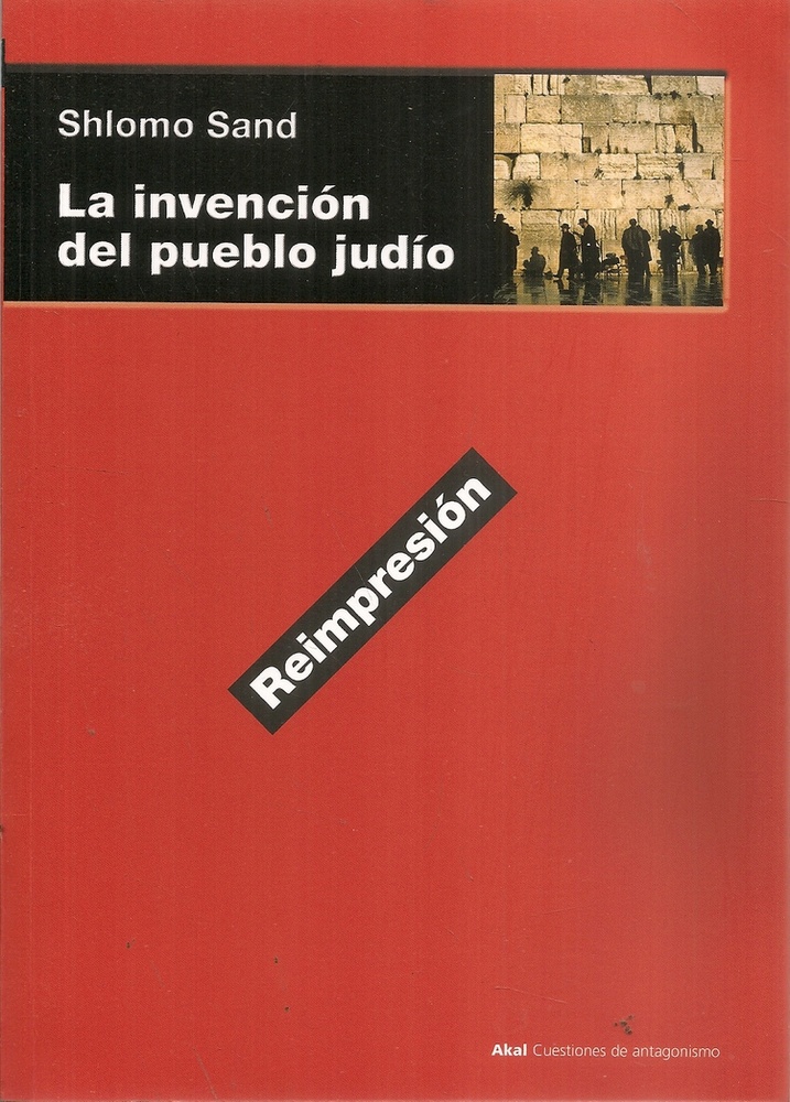 La invencion del pueblo judio