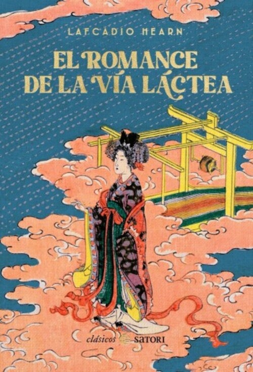 El romance de la via lactea