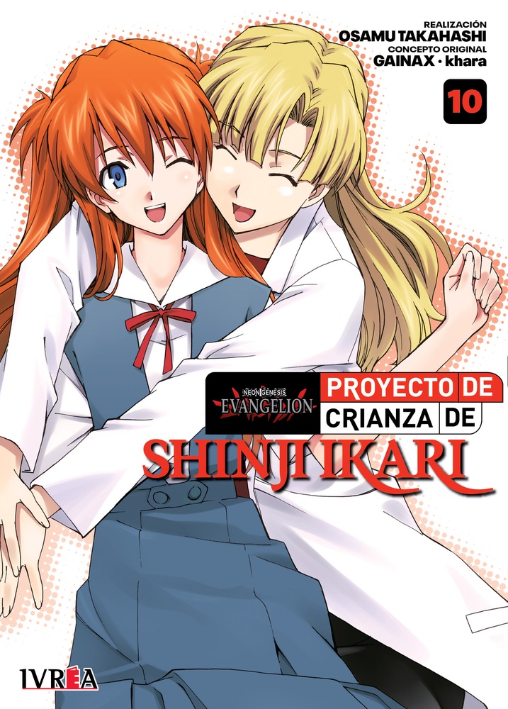 Evangelion: proyecto de crianza de Shinji Ikari 10