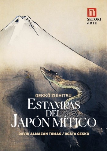Estampas del Japón mítico