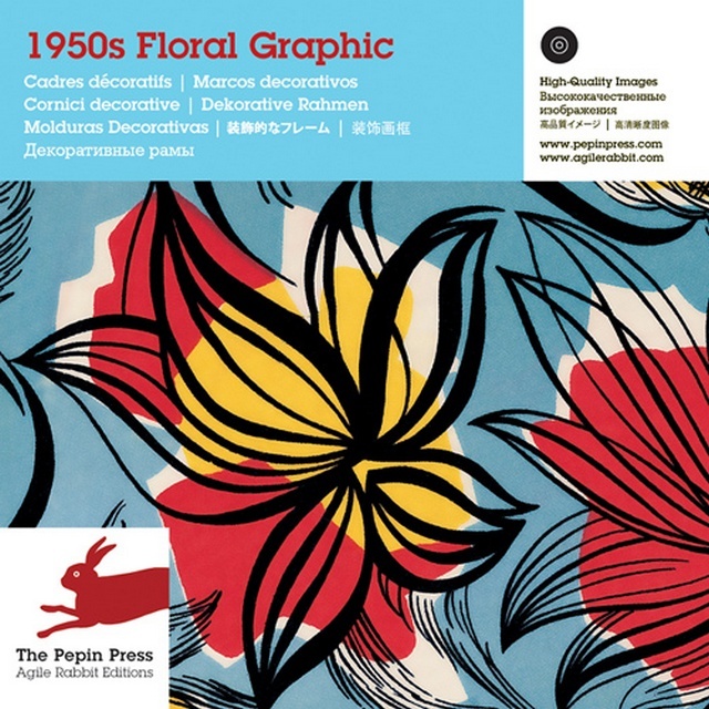 1950s floral graphic