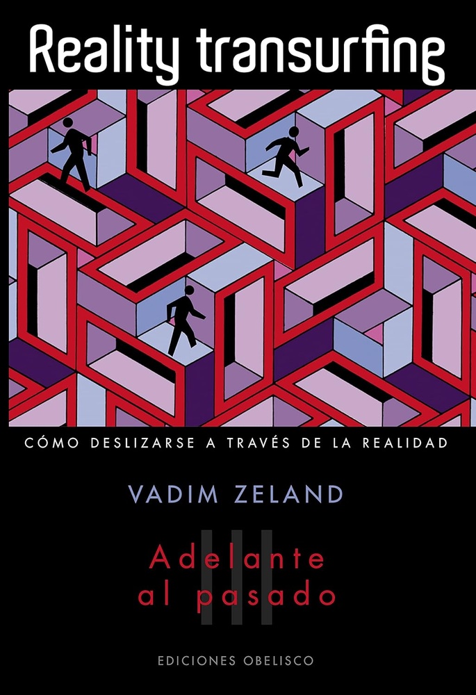 Reality transurfing III