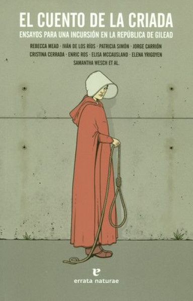 El cuento de la criada