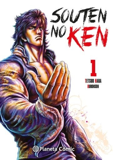 El puño del cielo azul (Souten No Ken) nº 01/14
