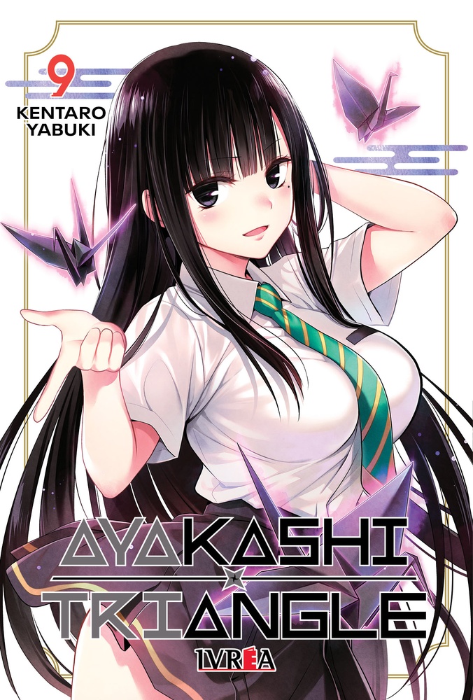 Ayakashi triangle 9