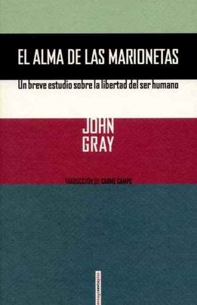 El Alma de las marionetas