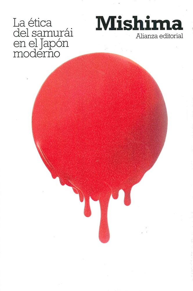 La ética del samurái en el Japón moderno