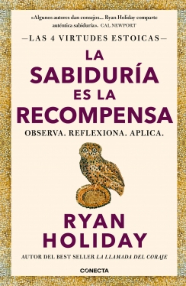 La sabiduria es la recompensa