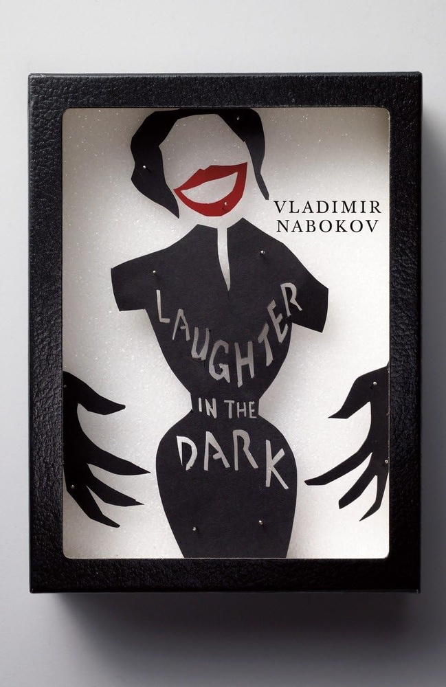Laughter in the dark