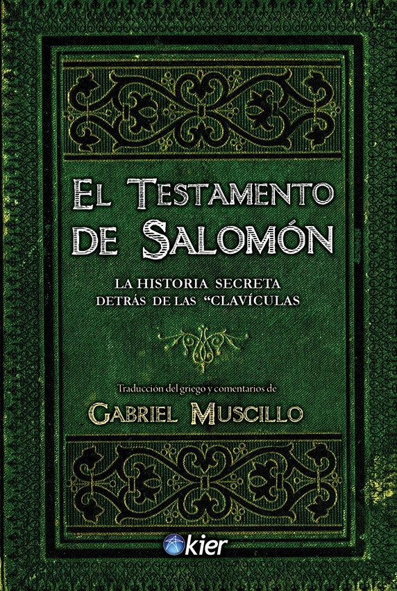 El Testamento de Salomon