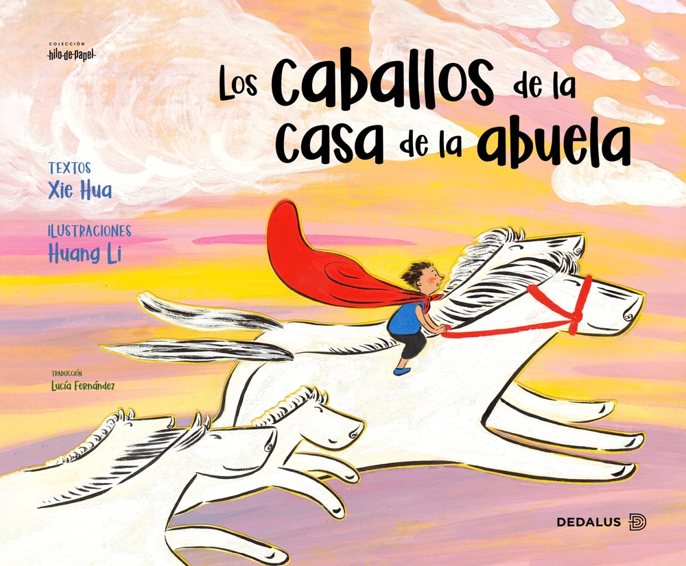 Los caballos de la casa de la abuela