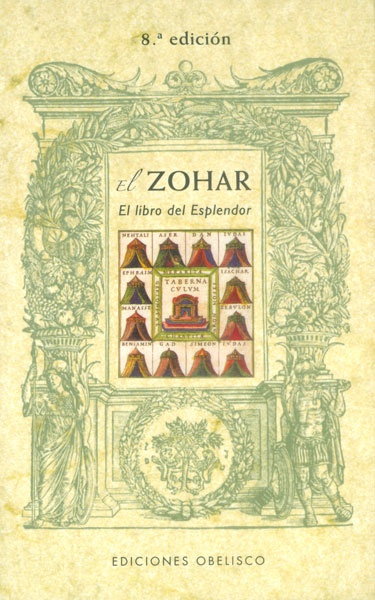 El Zohar