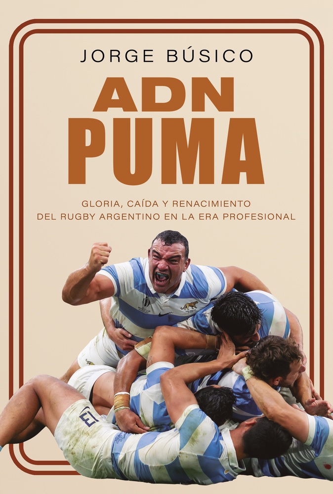 Adn puma